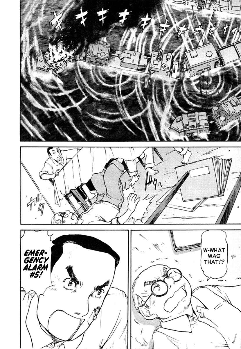 Page 14 Chapter 22 Special Task Force, the Battle Ship Yumihari