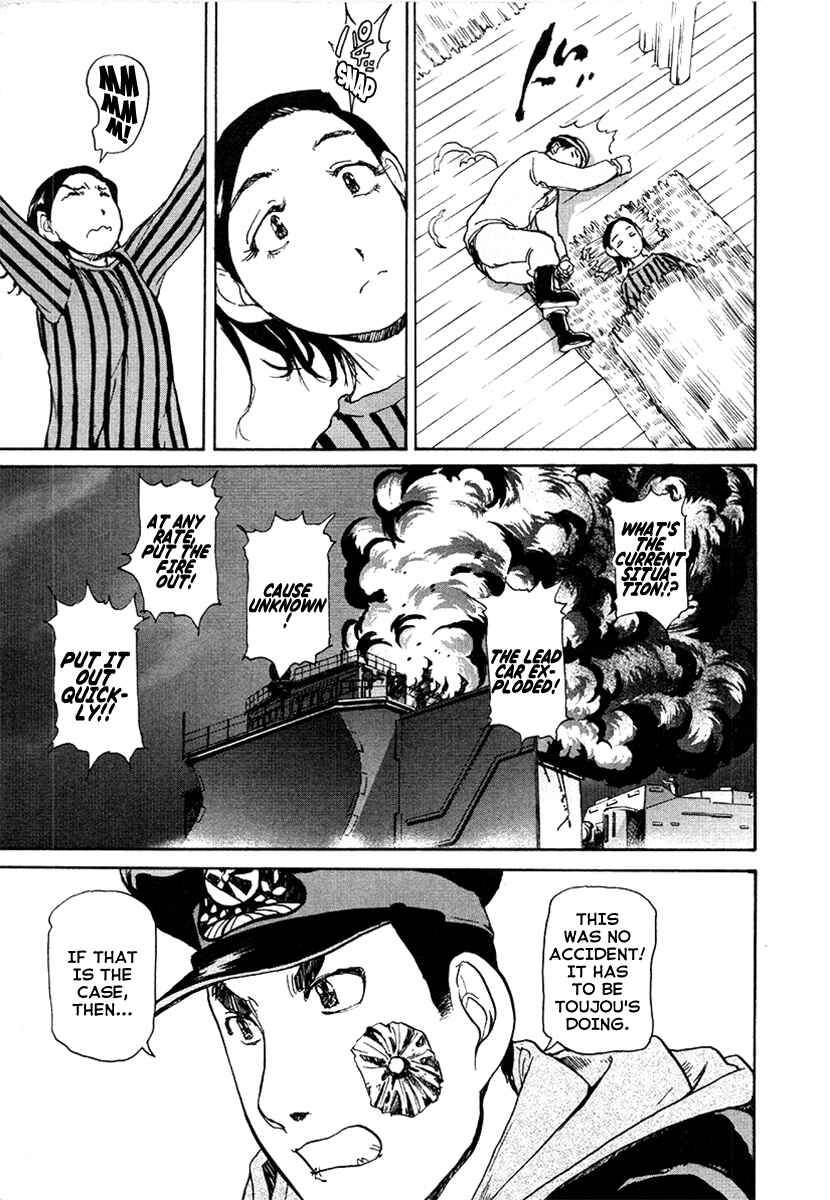 Page 19 Chapter 22 Special Task Force, the Battle Ship Yumihari
