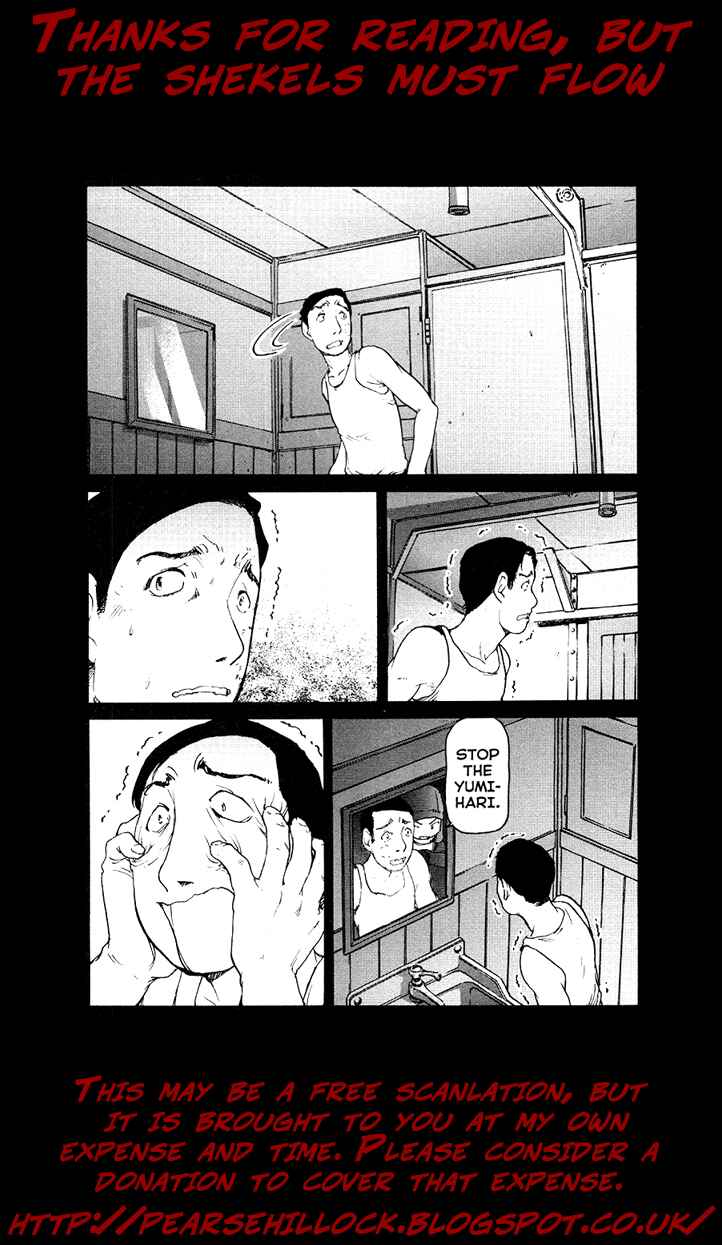 Page 22 Chapter 22 Special Task Force, the Battle Ship Yumihari