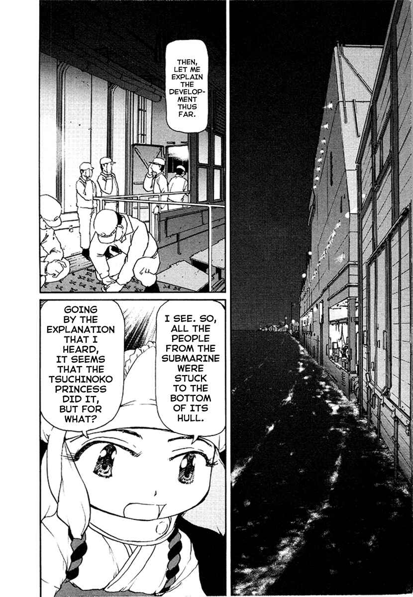 Page 4 Chapter 22 Special Task Force, the Battle Ship Yumihari