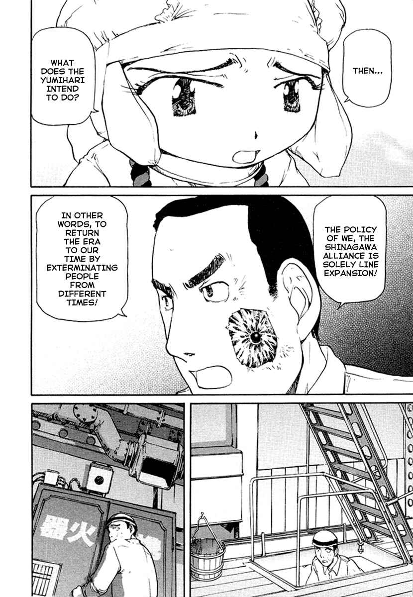 Page 6 Chapter 22 Special Task Force, the Battle Ship Yumihari