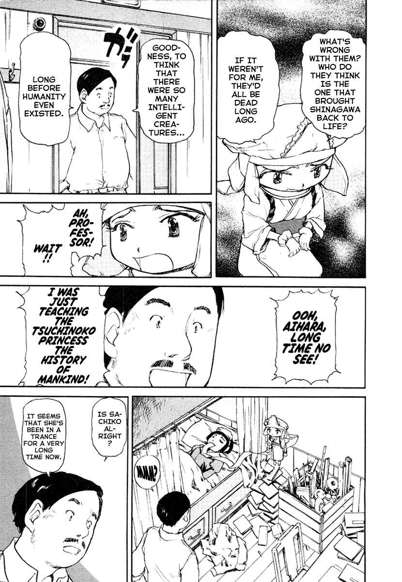 Page 9 Chapter 22 Special Task Force, the Battle Ship Yumihari