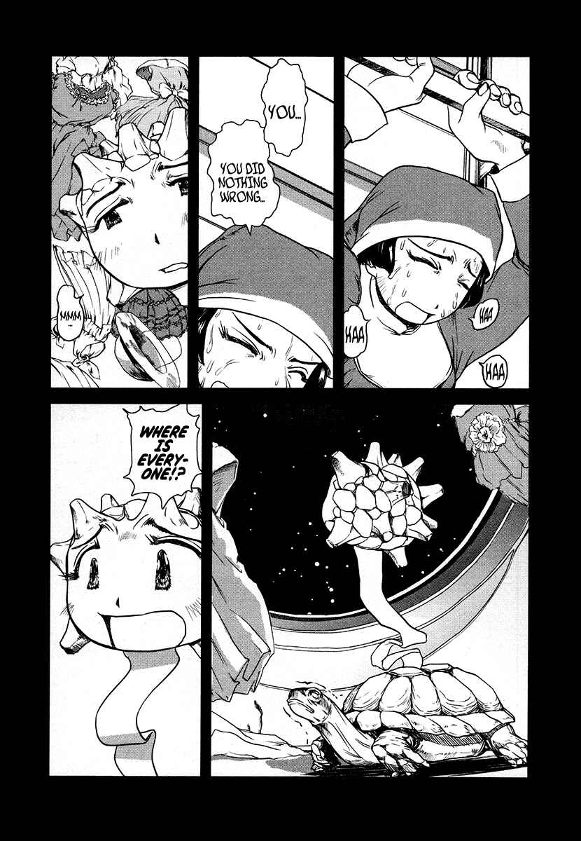 Page 11 Chapter 33 Special Task Force, the Battle Ship Yumihari