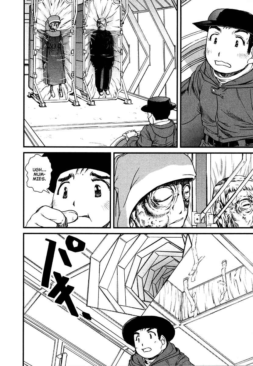 Page 14 Chapter 33 Special Task Force, the Battle Ship Yumihari