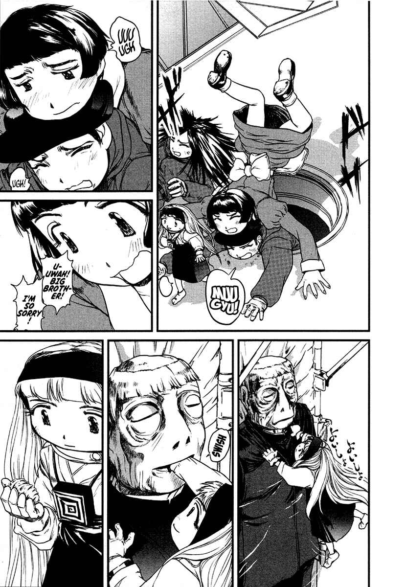 Page 15 Chapter 33 Special Task Force, the Battle Ship Yumihari