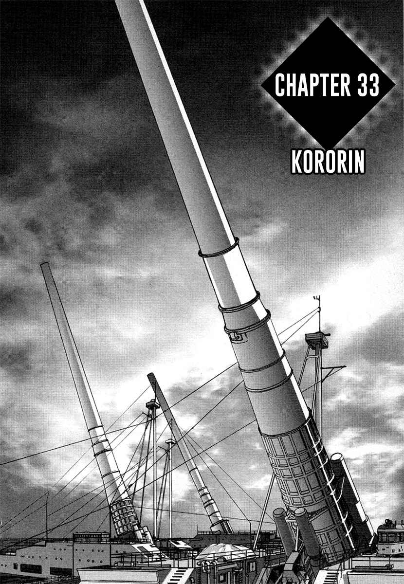 Page 2 Chapter 33 Special Task Force, the Battle Ship Yumihari