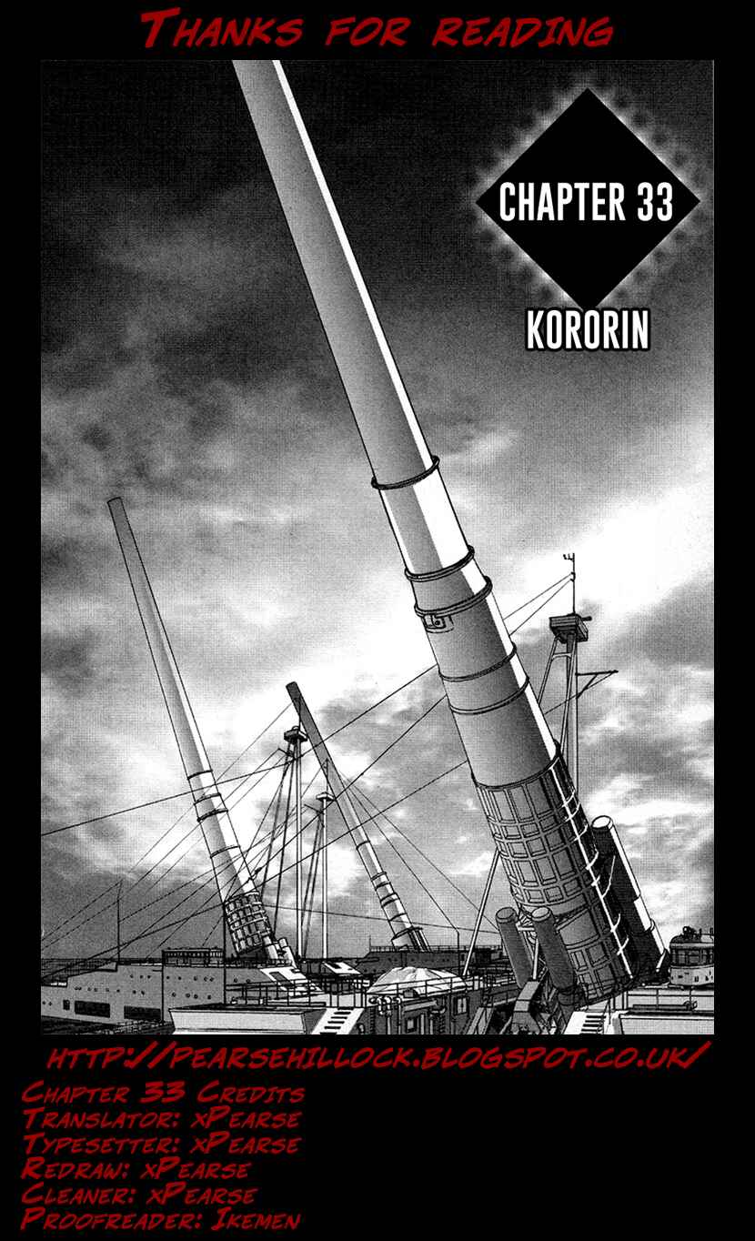 Page 23 Chapter 33 Special Task Force, the Battle Ship Yumihari