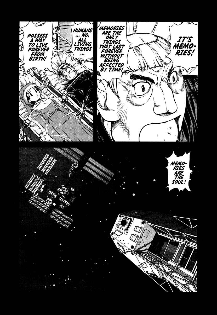 Page 3 Chapter 33 Special Task Force, the Battle Ship Yumihari