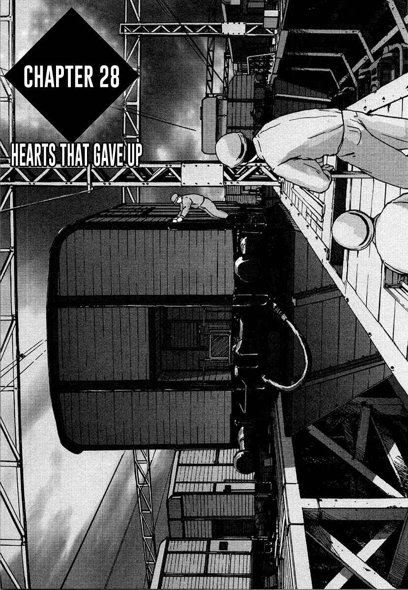 Page 1 Chapter 28 Special Task Force, the Battle Ship Yumihari
