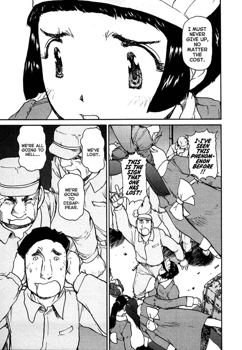 Page 11 Chapter 28 Special Task Force, the Battle Ship Yumihari