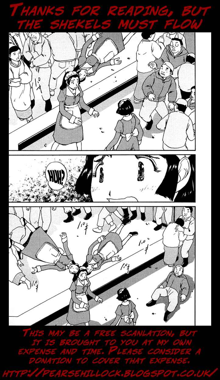 Page 16 Chapter 28 Special Task Force, the Battle Ship Yumihari