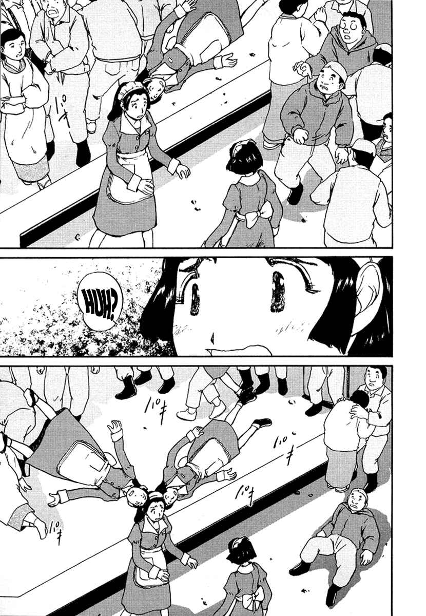 Page 3 Chapter 28 Special Task Force, the Battle Ship Yumihari