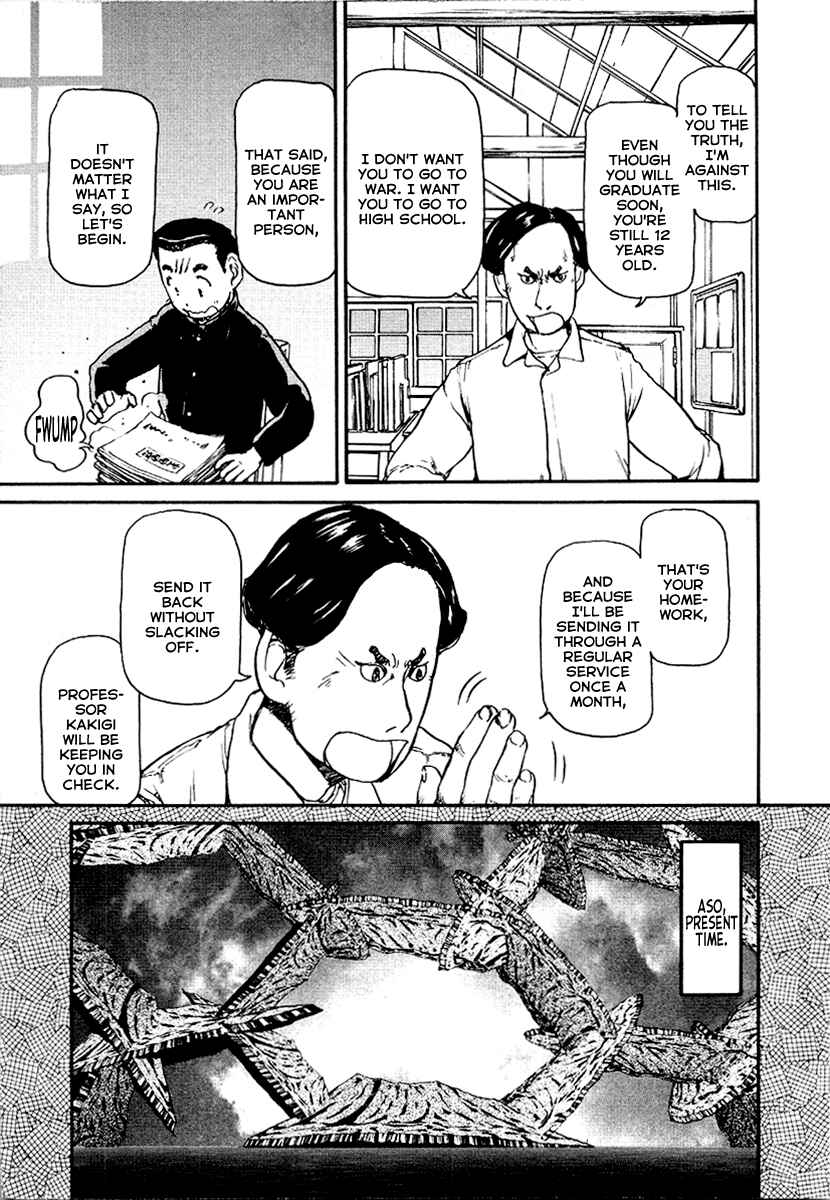Page 13 Chapter 17 Special Task Force, the Battle Ship Yumihari