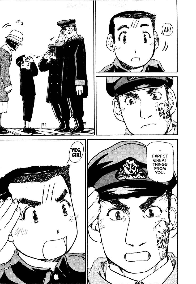 Page 19 Chapter 17 Special Task Force, the Battle Ship Yumihari