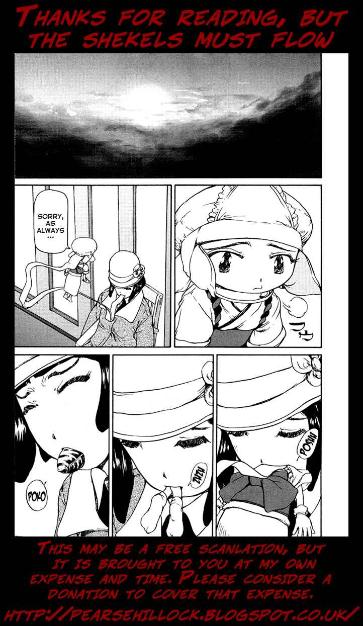 Page 26 Chapter 17 Special Task Force, the Battle Ship Yumihari