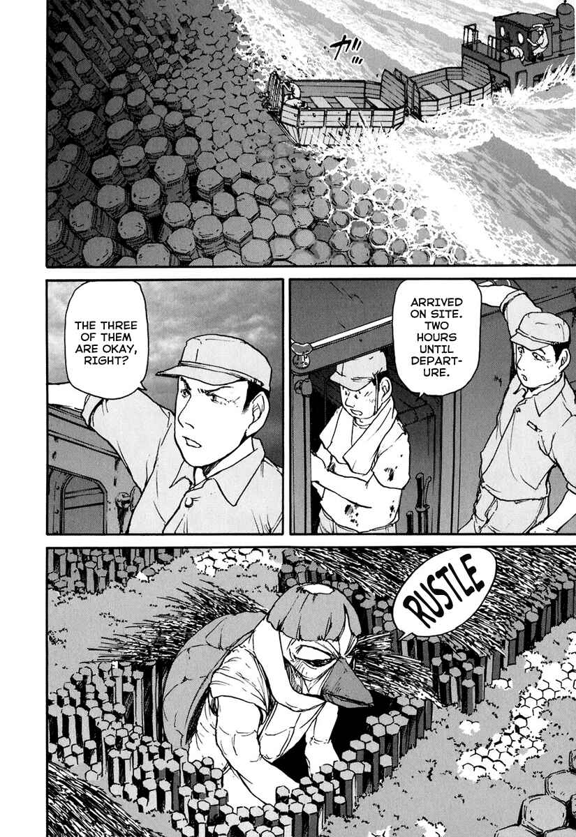 Page 15 Chapter 11 Special Task Force, the Battle Ship Yumihari