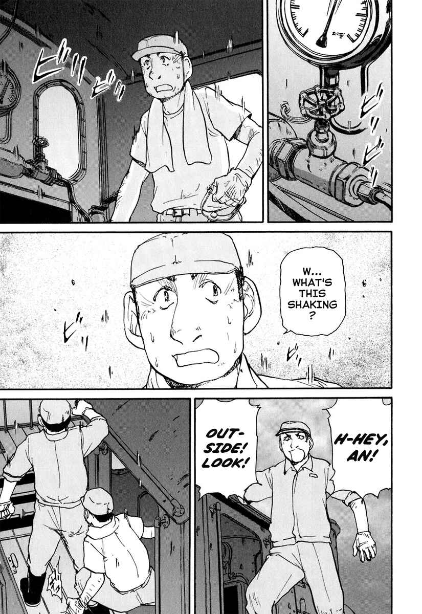 Page 18 Chapter 11 Special Task Force, the Battle Ship Yumihari