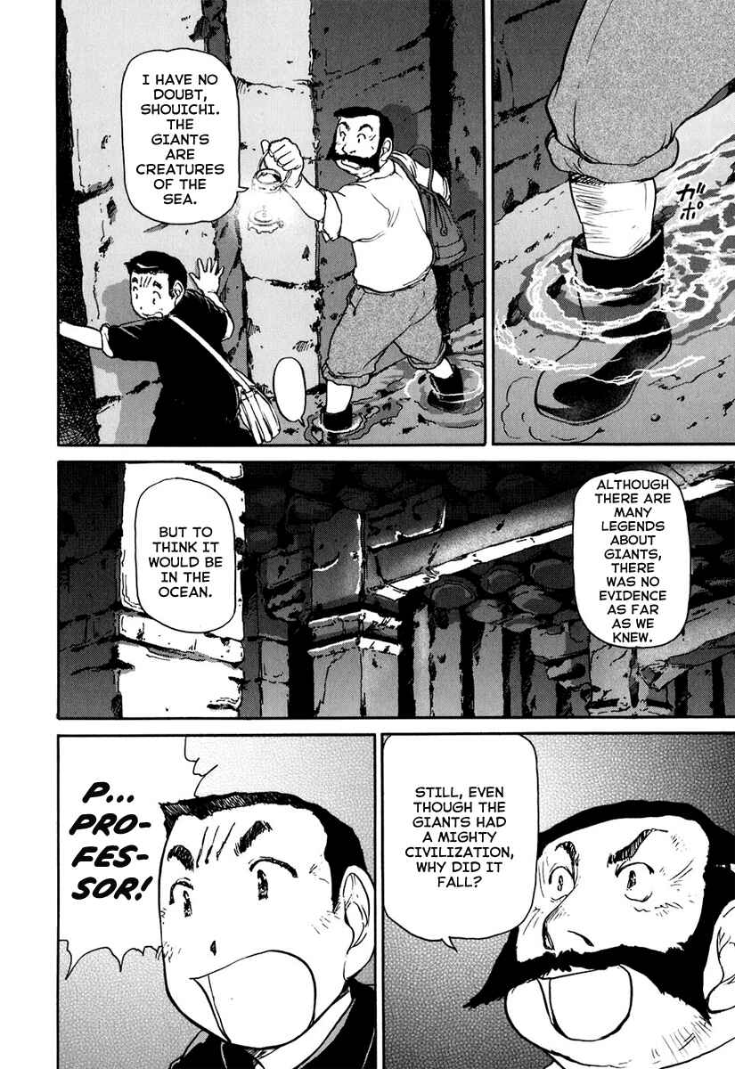 Page 3 Chapter 11 Special Task Force, the Battle Ship Yumihari