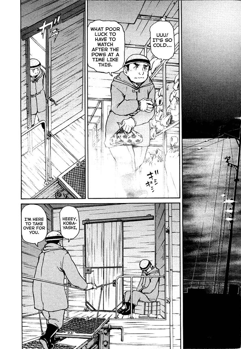 Page 8 Chapter 21 Special Task Force, the Battle Ship Yumihari