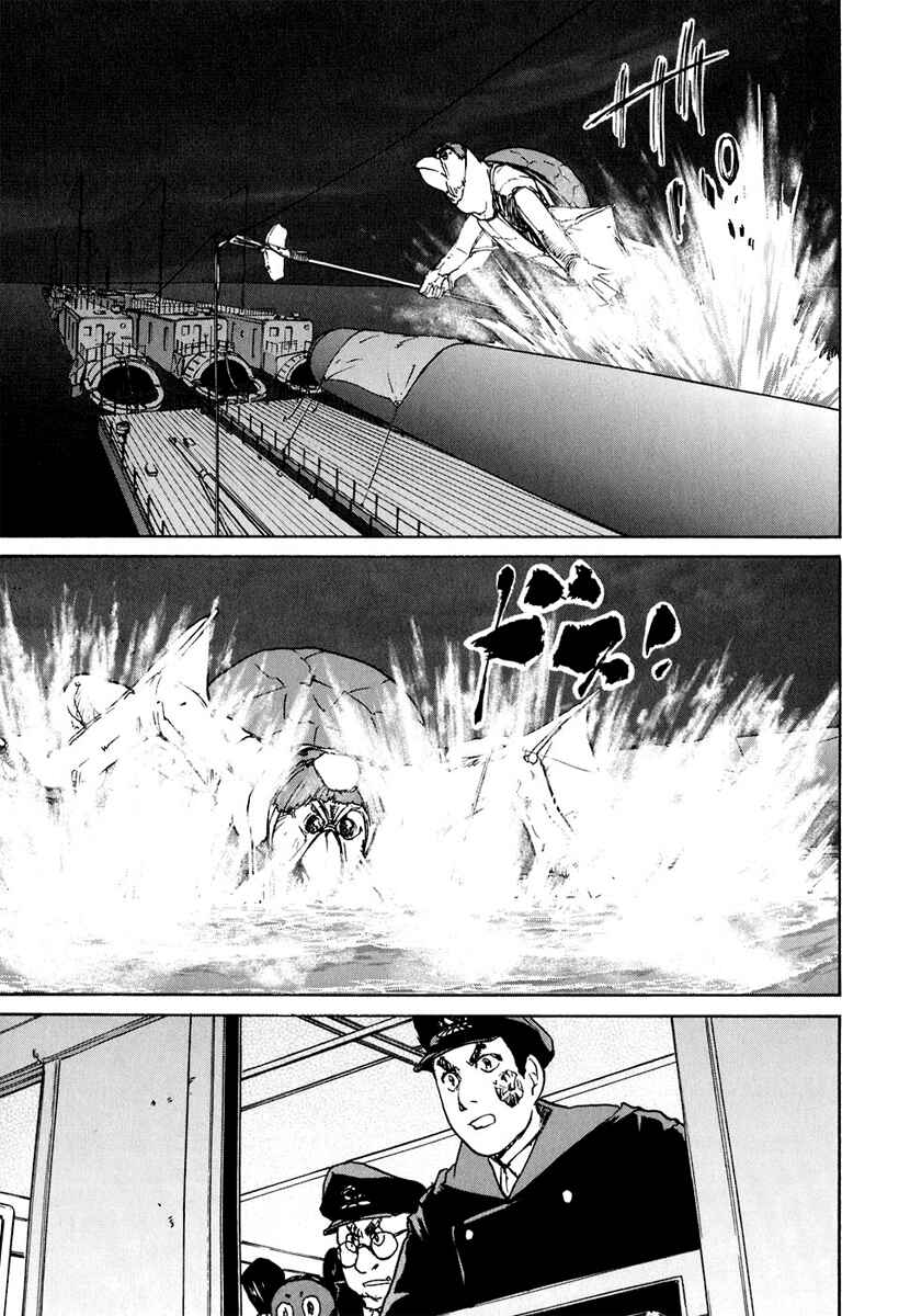 Page 22 Chapter 12 Special Task Force, the Battle Ship Yumihari