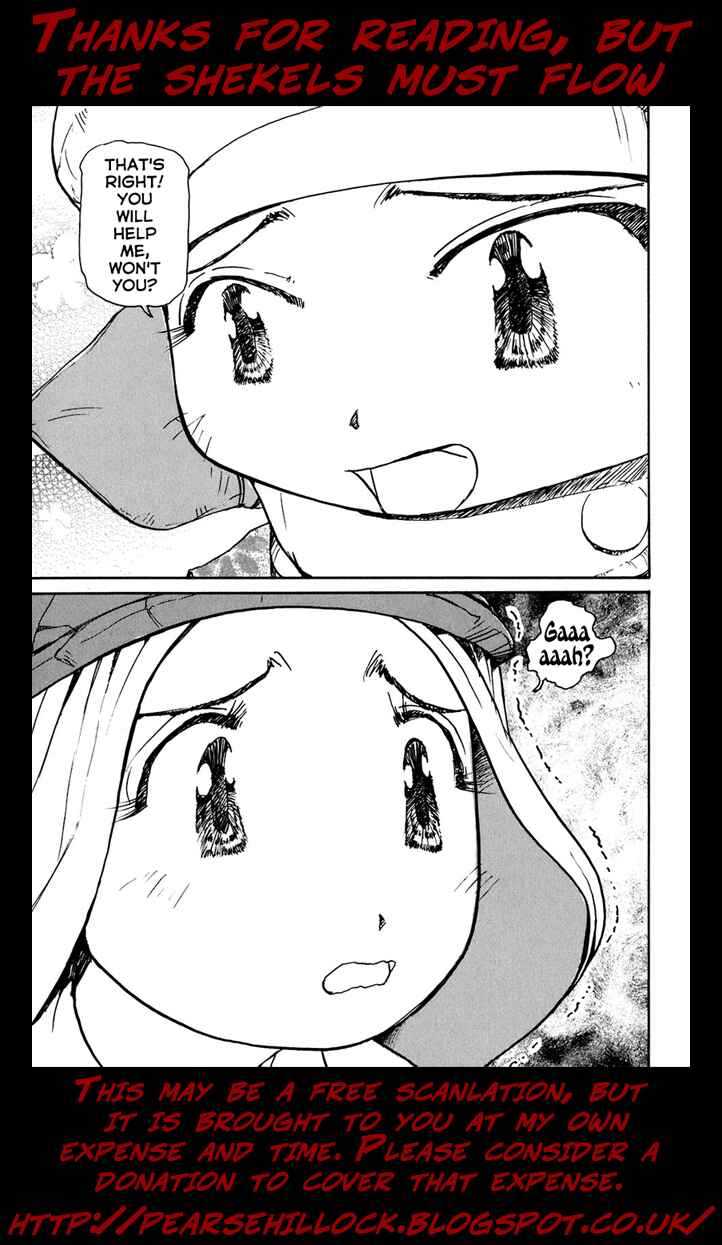Page 25 Chapter 12 Special Task Force, the Battle Ship Yumihari