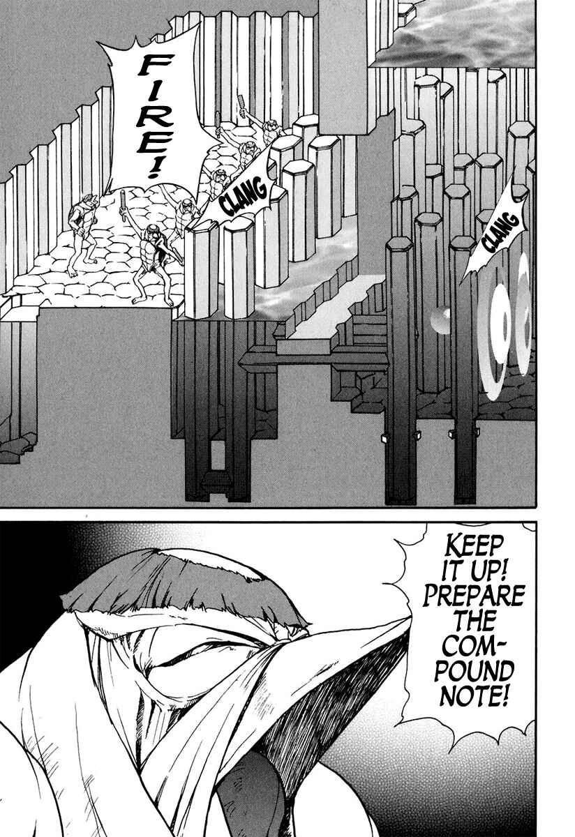 Page 4 Chapter 12 Special Task Force, the Battle Ship Yumihari