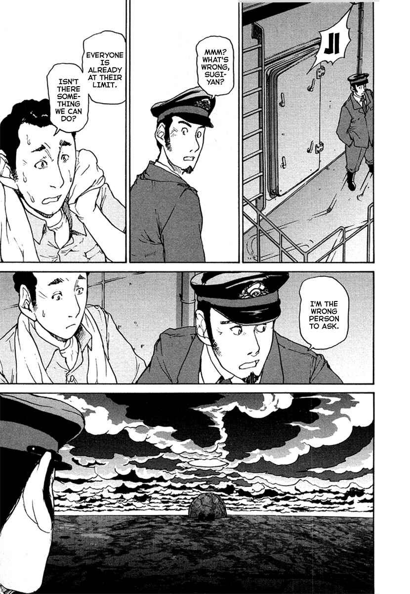 Page 13 Chapter 26 Special Task Force, the Battle Ship Yumihari