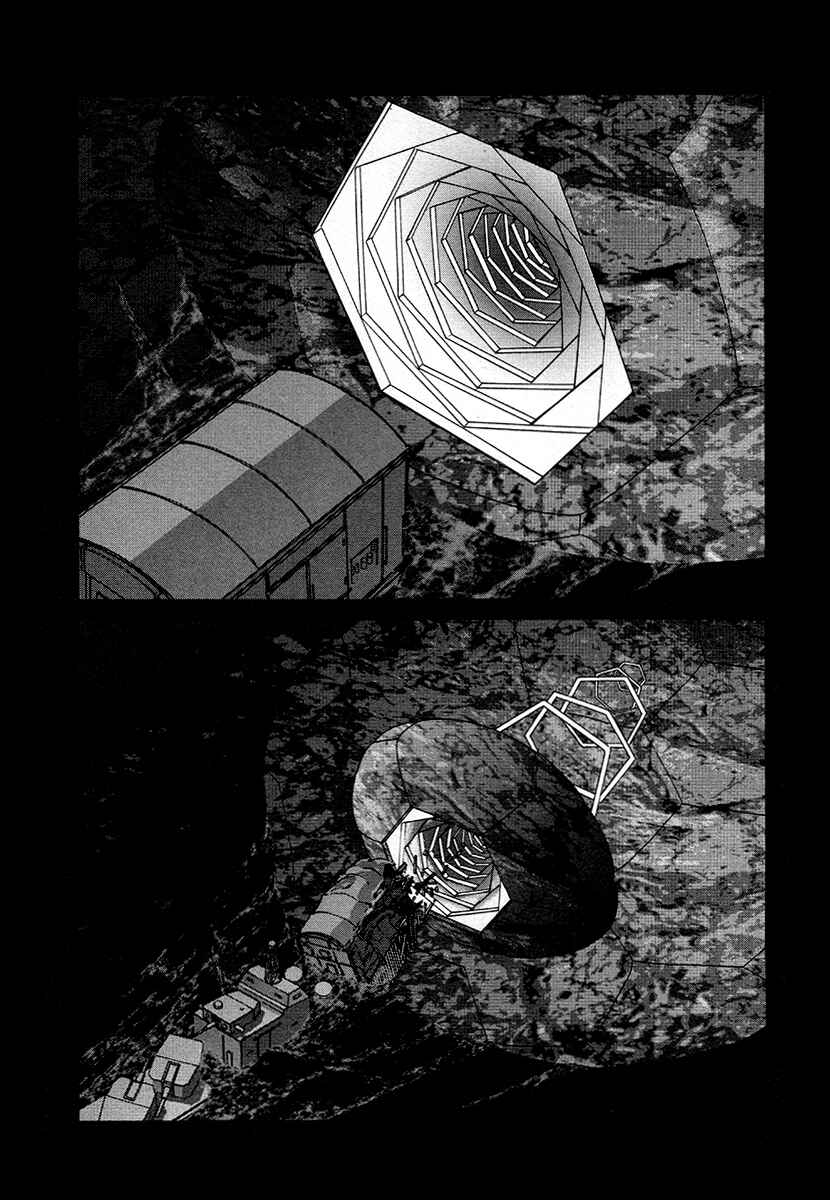 Page 2 Chapter 26 Special Task Force, the Battle Ship Yumihari