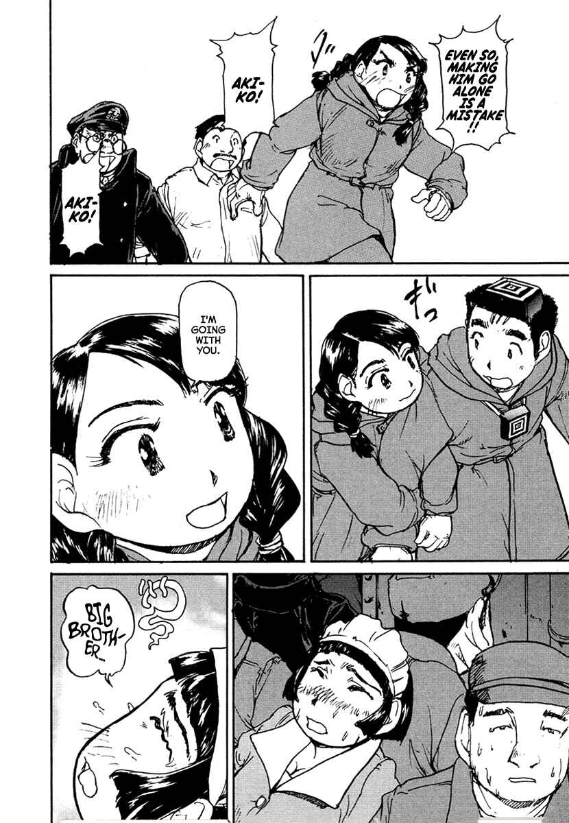 Page 24 Chapter 26 Special Task Force, the Battle Ship Yumihari