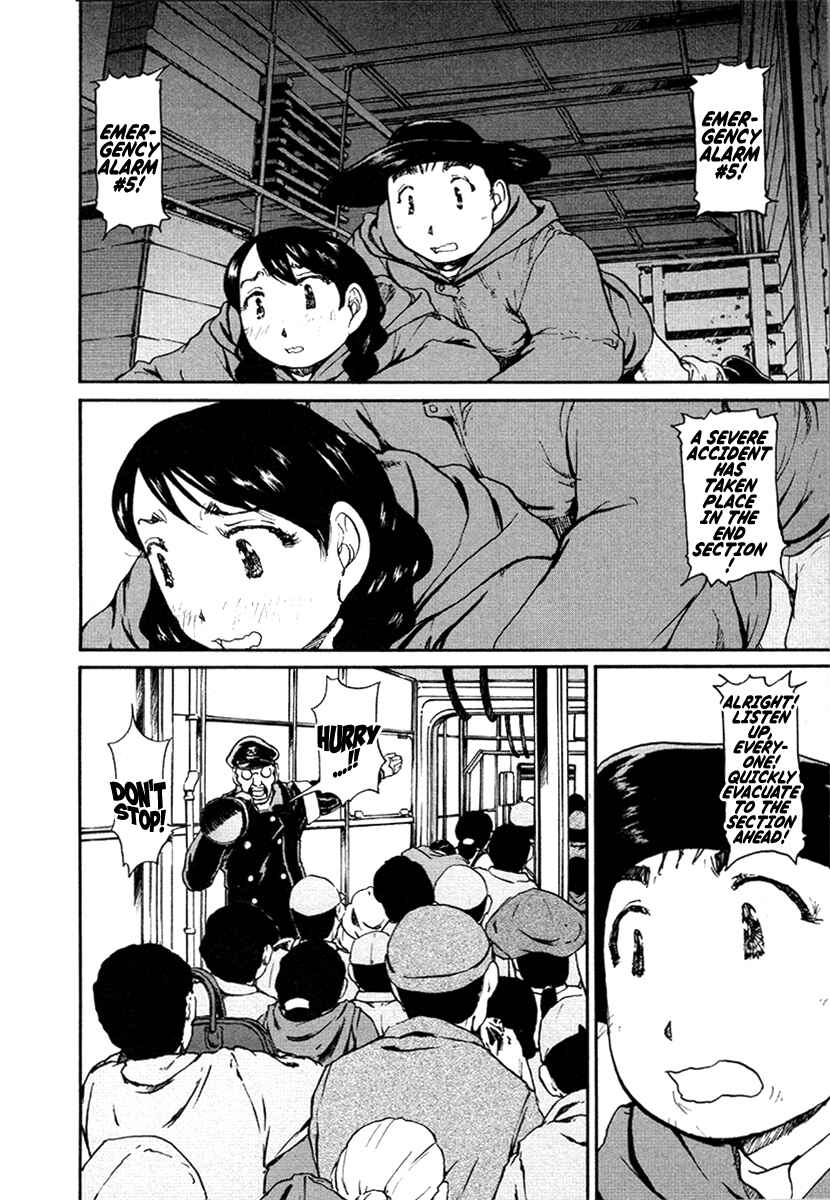 Page 4 Chapter 26 Special Task Force, the Battle Ship Yumihari