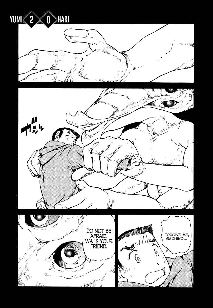 Page 1 Chapter 20 Special Task Force, the Battle Ship Yumihari