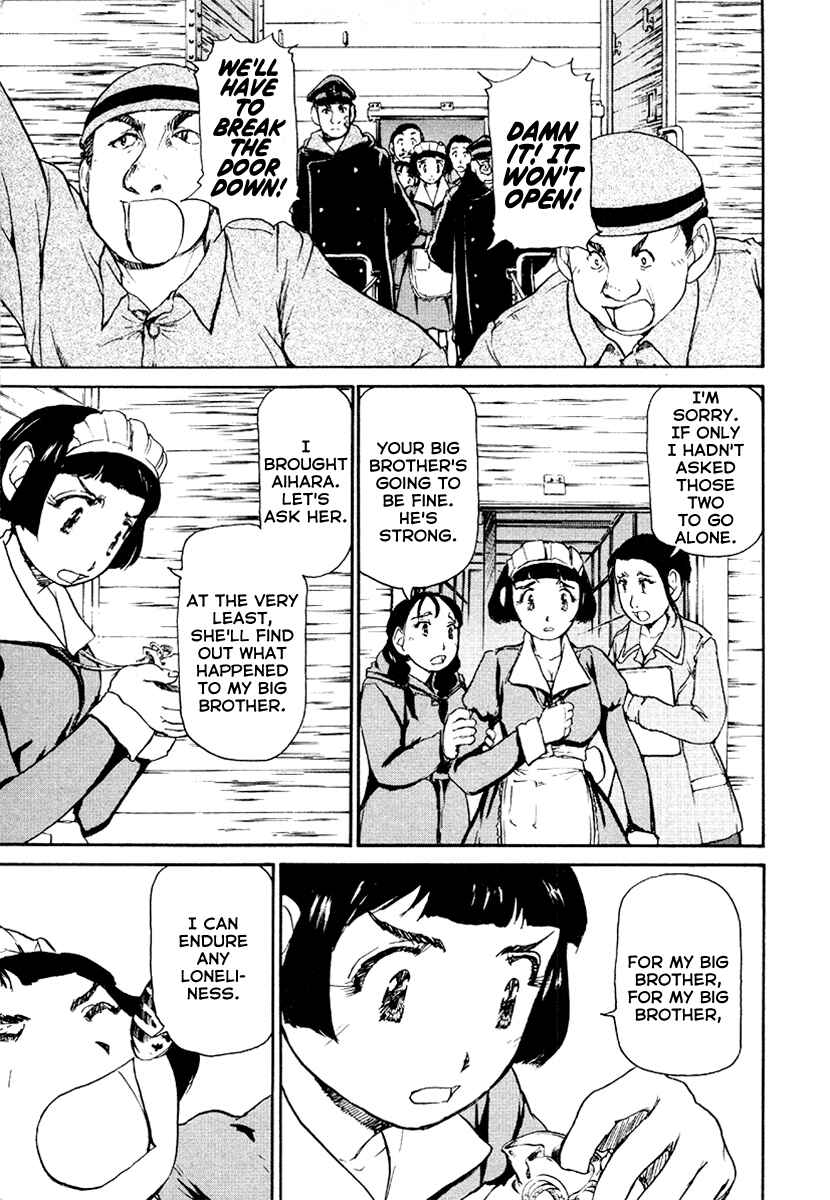 Page 11 Chapter 20 Special Task Force, the Battle Ship Yumihari