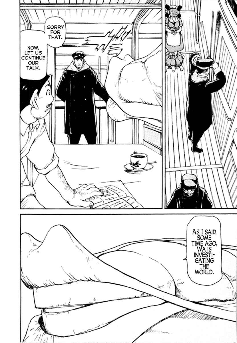 Page 16 Chapter 20 Special Task Force, the Battle Ship Yumihari