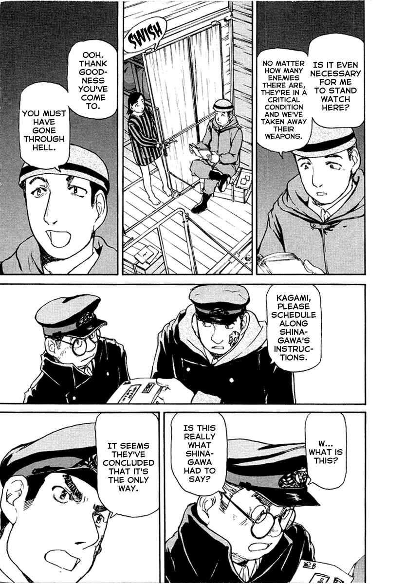 Page 21 Chapter 20 Special Task Force, the Battle Ship Yumihari