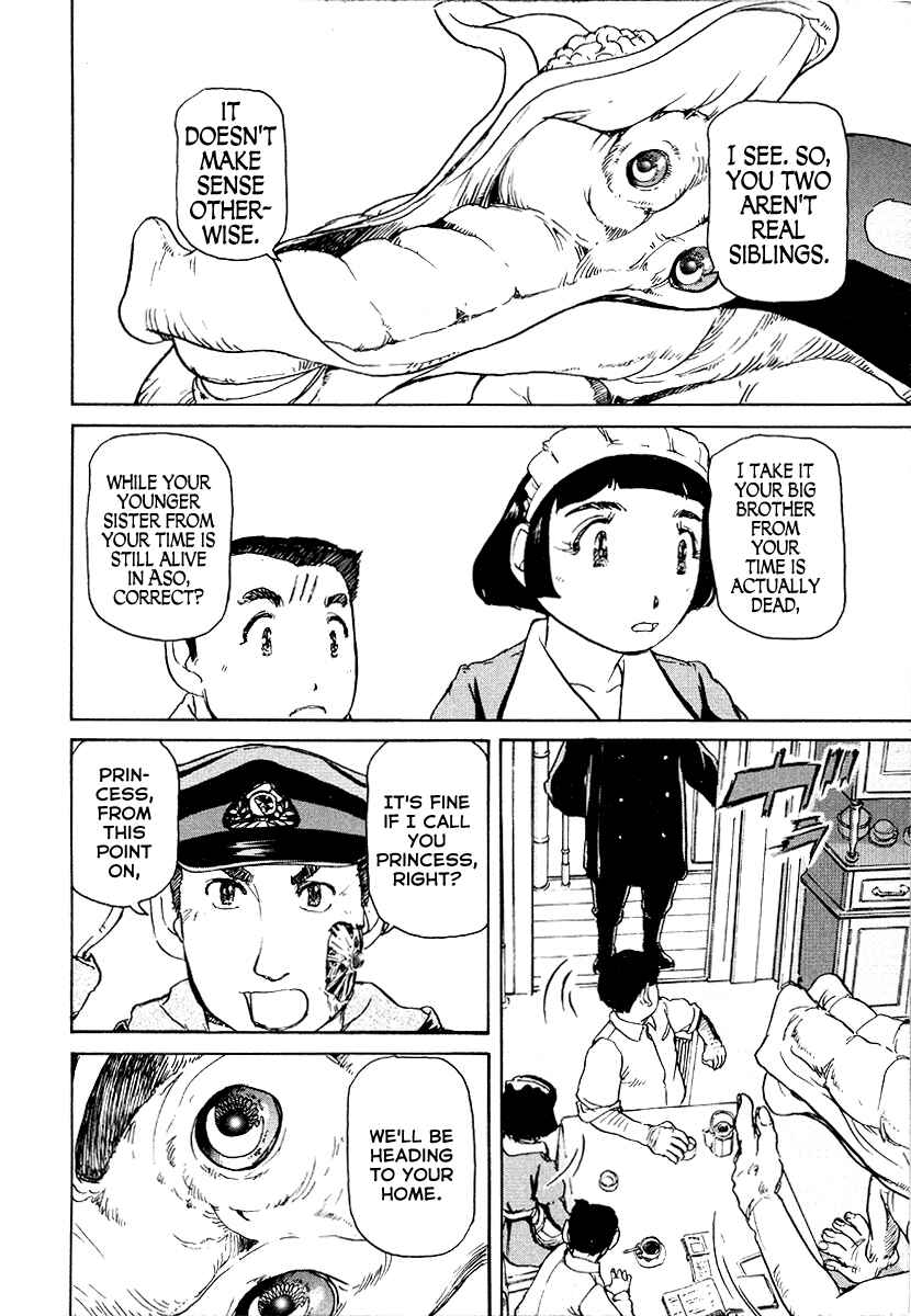 Page 24 Chapter 20 Special Task Force, the Battle Ship Yumihari