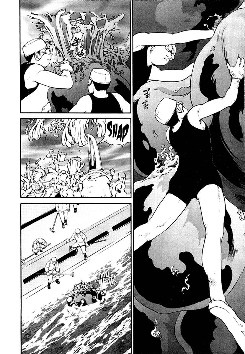 Page 4 Chapter 20 Special Task Force, the Battle Ship Yumihari