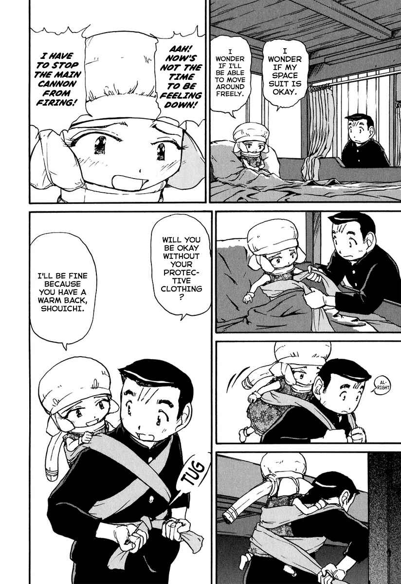 Page 11 Chapter 8 Special Task Force, the Battle Ship Yumihari