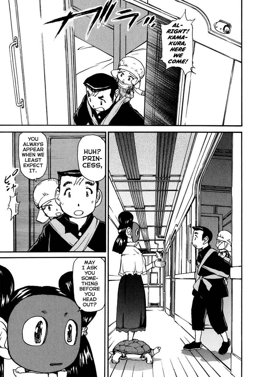Page 12 Chapter 8 Special Task Force, the Battle Ship Yumihari