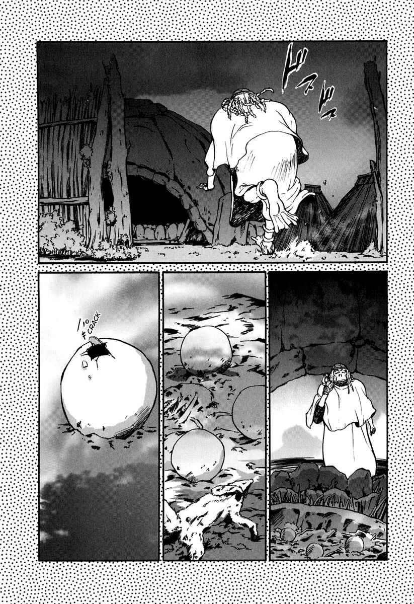 Page 14 Chapter 8 Special Task Force, the Battle Ship Yumihari