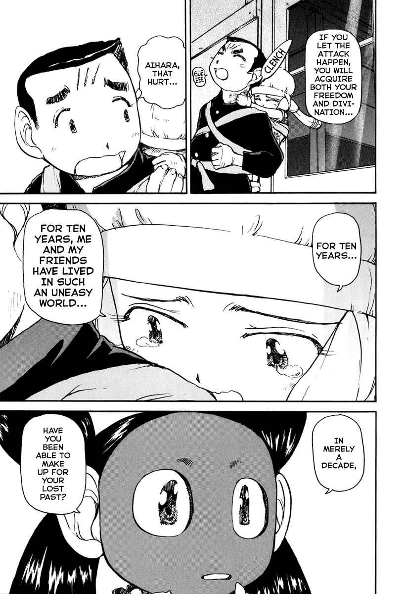 Page 16 Chapter 8 Special Task Force, the Battle Ship Yumihari