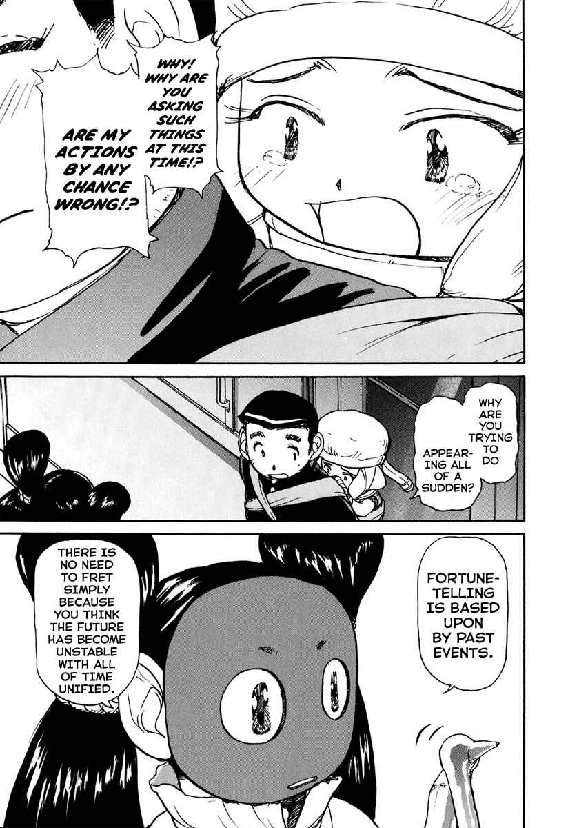 Page 18 Chapter 8 Special Task Force, the Battle Ship Yumihari