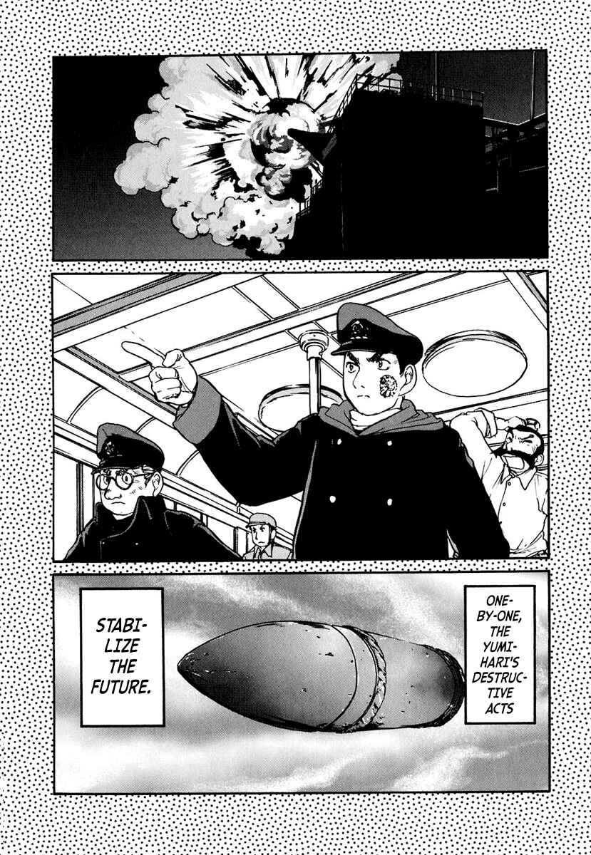 Page 19 Chapter 8 Special Task Force, the Battle Ship Yumihari