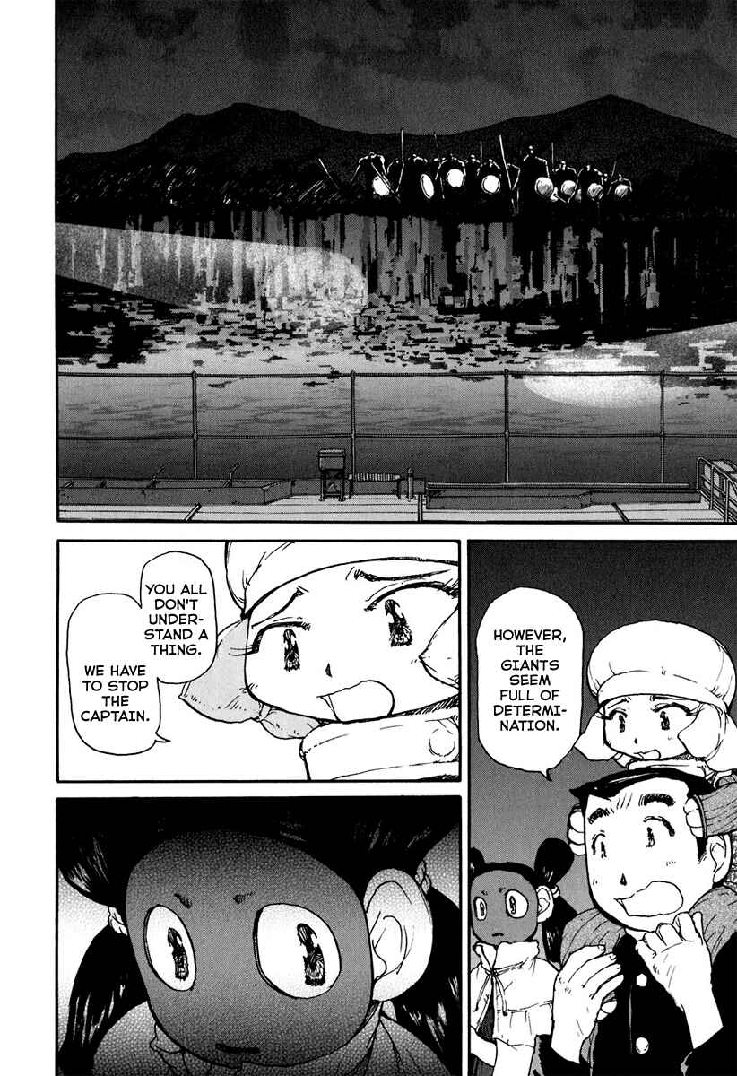 Page 5 Chapter 8 Special Task Force, the Battle Ship Yumihari