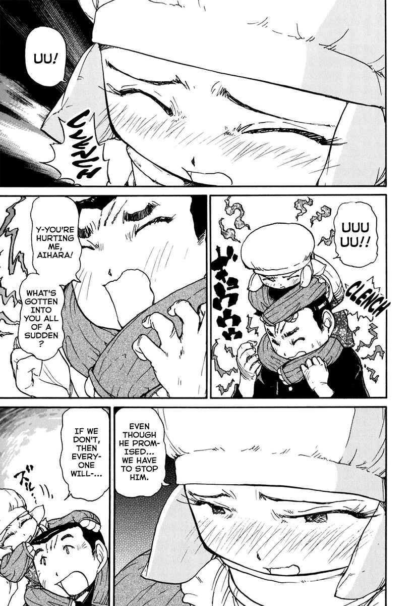 Page 6 Chapter 8 Special Task Force, the Battle Ship Yumihari