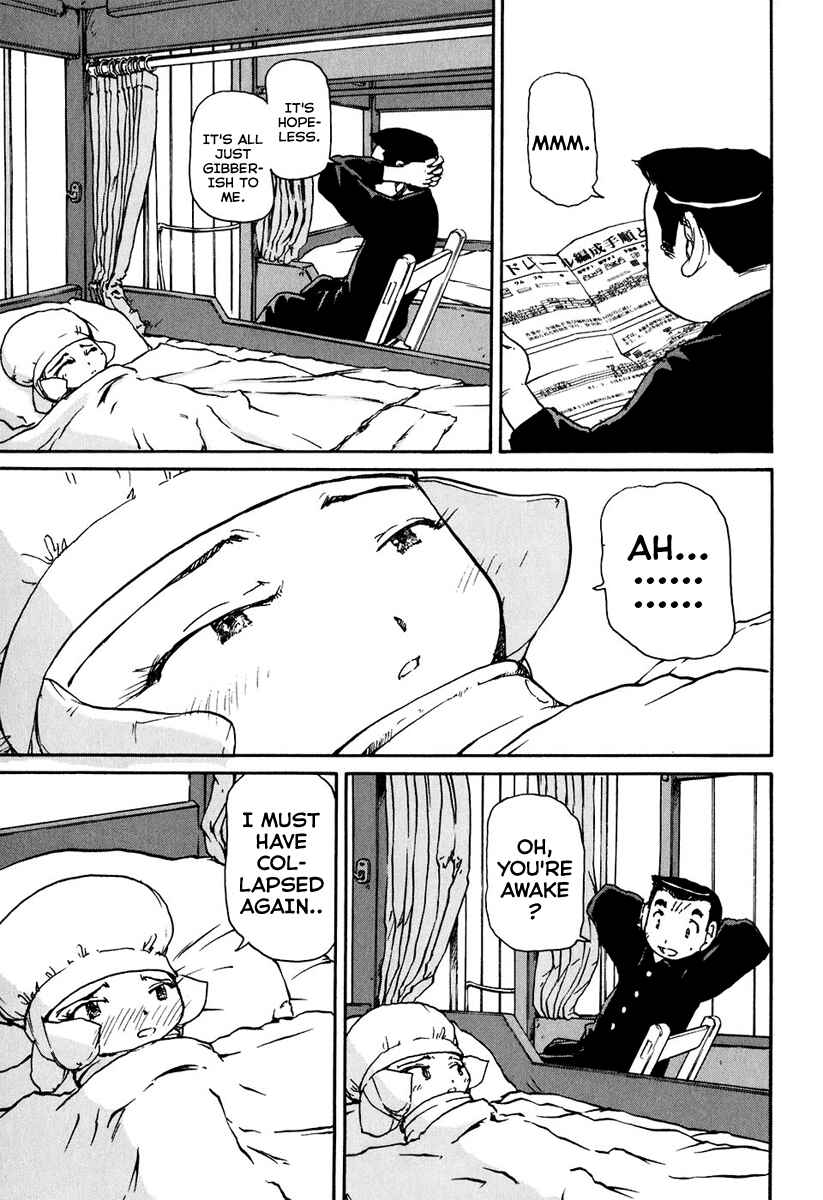 Page 8 Chapter 8 Special Task Force, the Battle Ship Yumihari