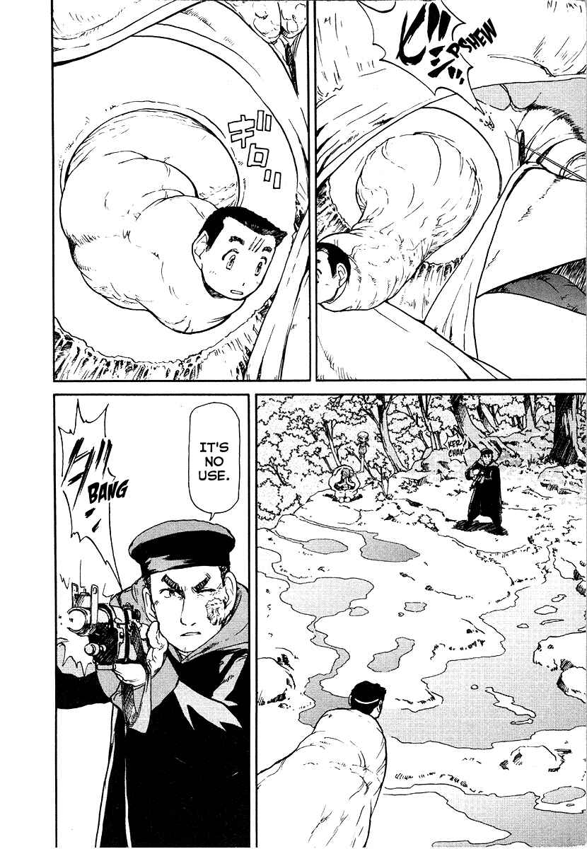 Page 12 Chapter 16 Special Task Force, the Battle Ship Yumihari