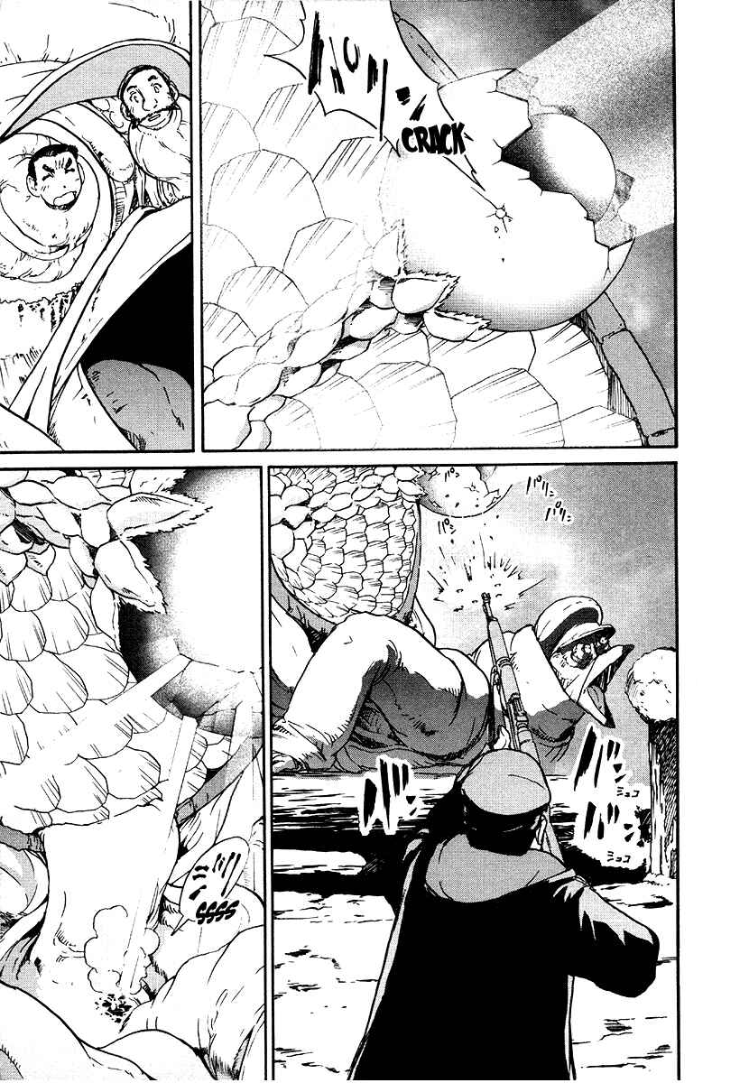 Page 15 Chapter 16 Special Task Force, the Battle Ship Yumihari