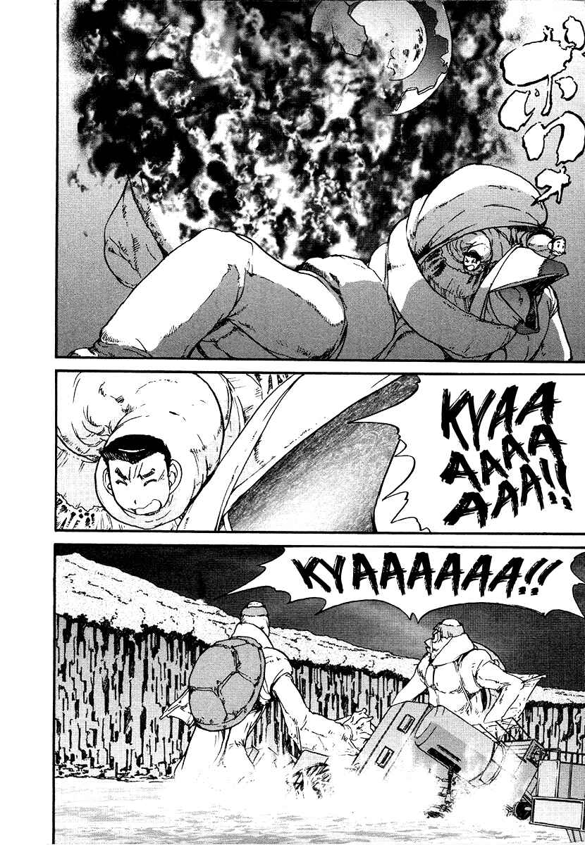 Page 16 Chapter 16 Special Task Force, the Battle Ship Yumihari