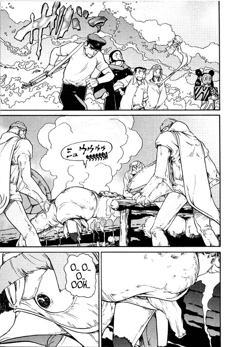 Page 19 Chapter 16 Special Task Force, the Battle Ship Yumihari