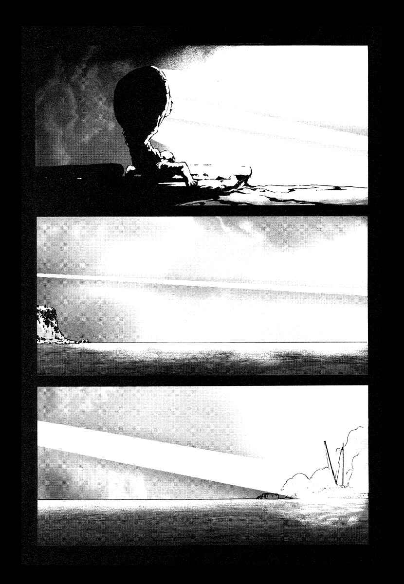 Page 2 Chapter 16 Special Task Force, the Battle Ship Yumihari